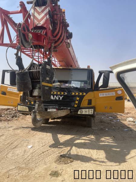 crane 50.