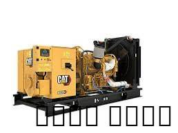 Rental power Ge