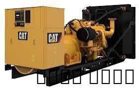 Rental power Ge