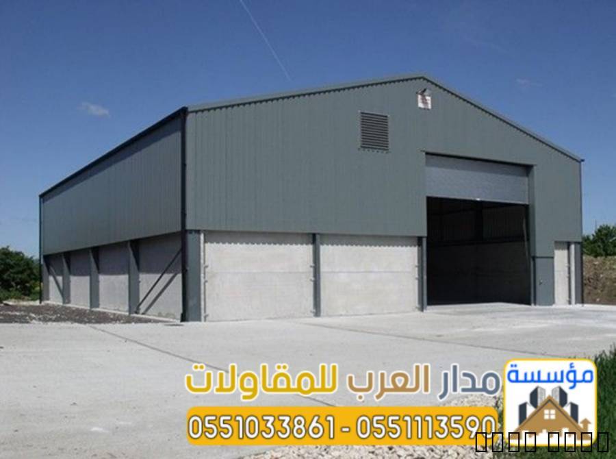 مستودعات ساندوتش بانل في