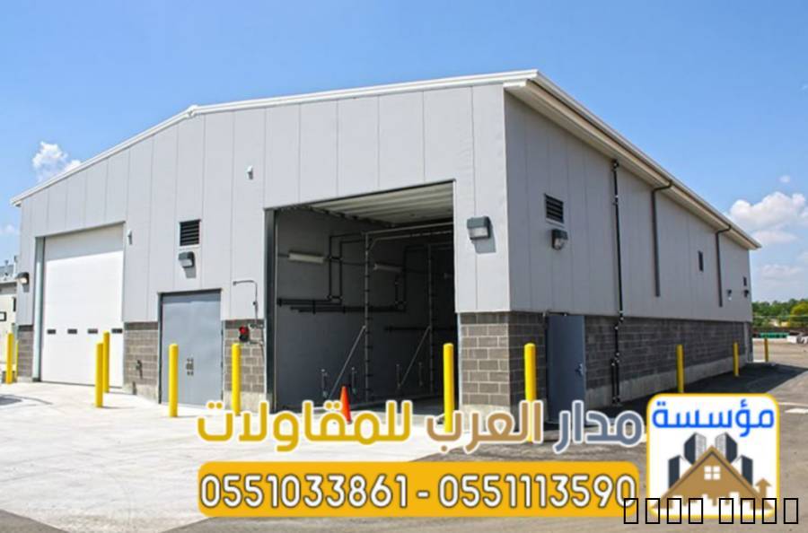 مستودعات ساندوتش بانل في