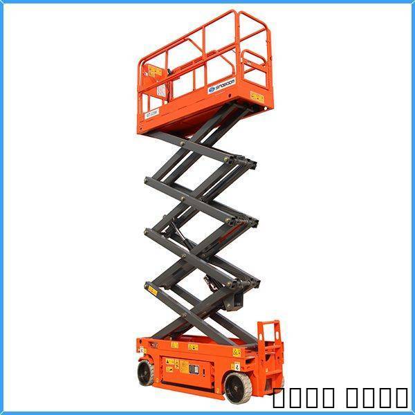 High-quality scissor lift
