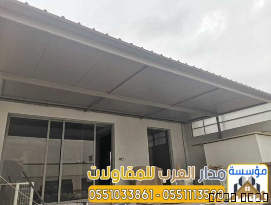 تركيب ألواح اسمنت بورد في