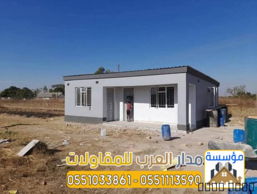 مقاول بناء ملاحق ومجالس خ