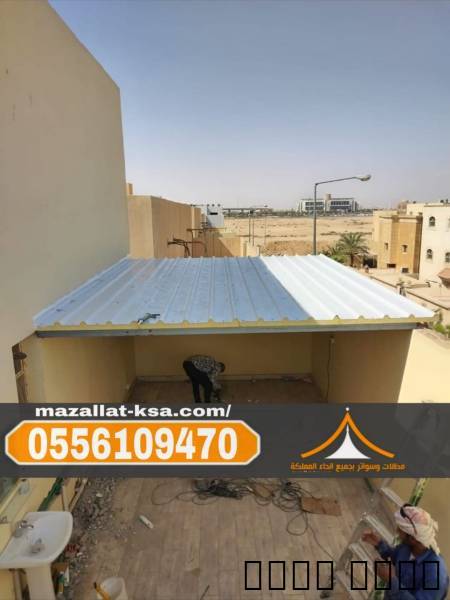 تركيب مظلات ساندوتش بانل