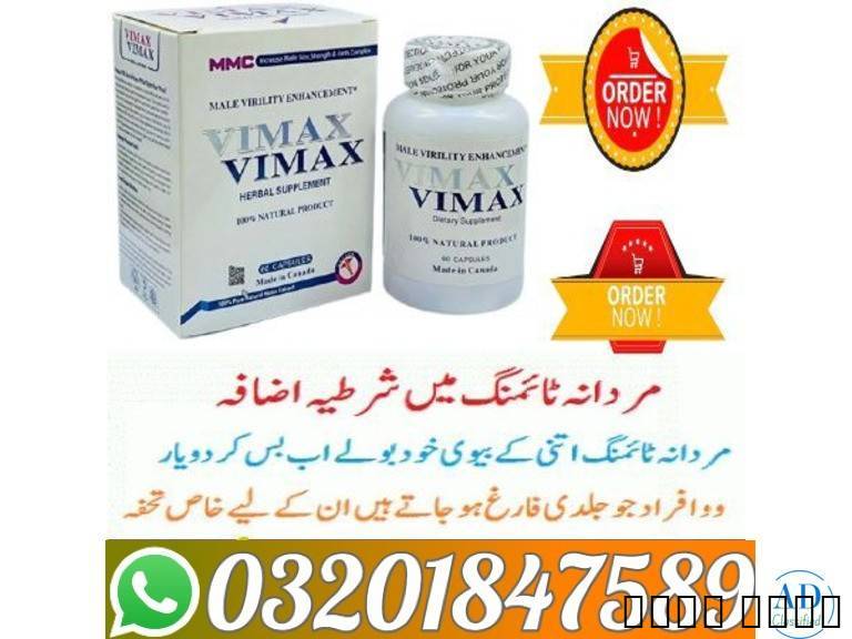 Vimax Pills In Pakistan $