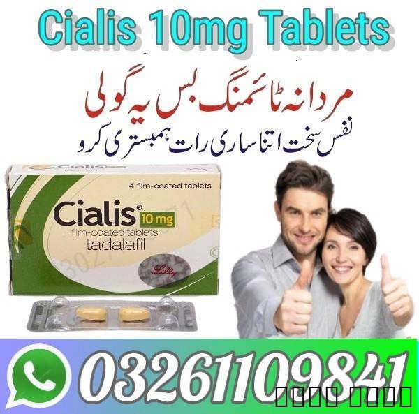 Cialis tablets in pakista
