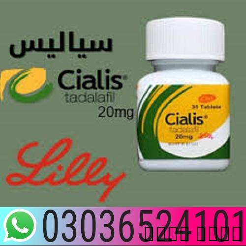 Cialis 30 Tablets in Paki