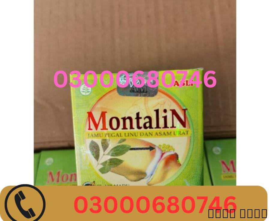 Montalin Capsules Price i