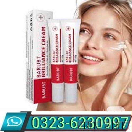 chalonese brightening cre