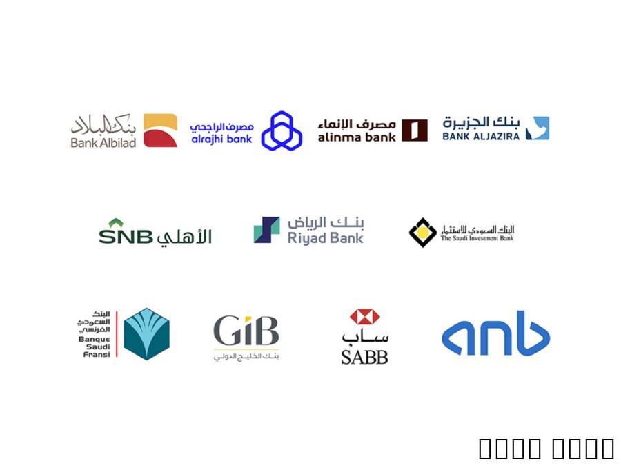 خدمات
