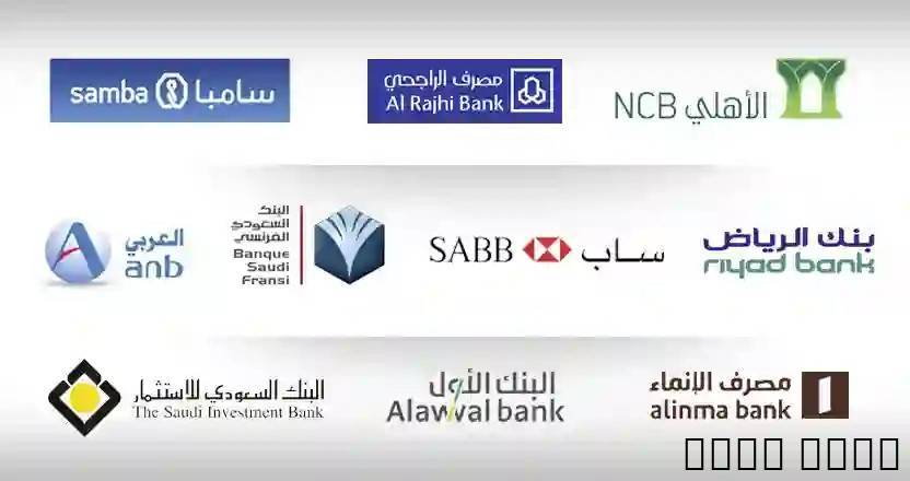 خدمات
