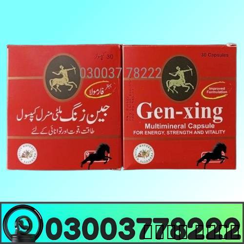 Gen Xing Capsules in Paki