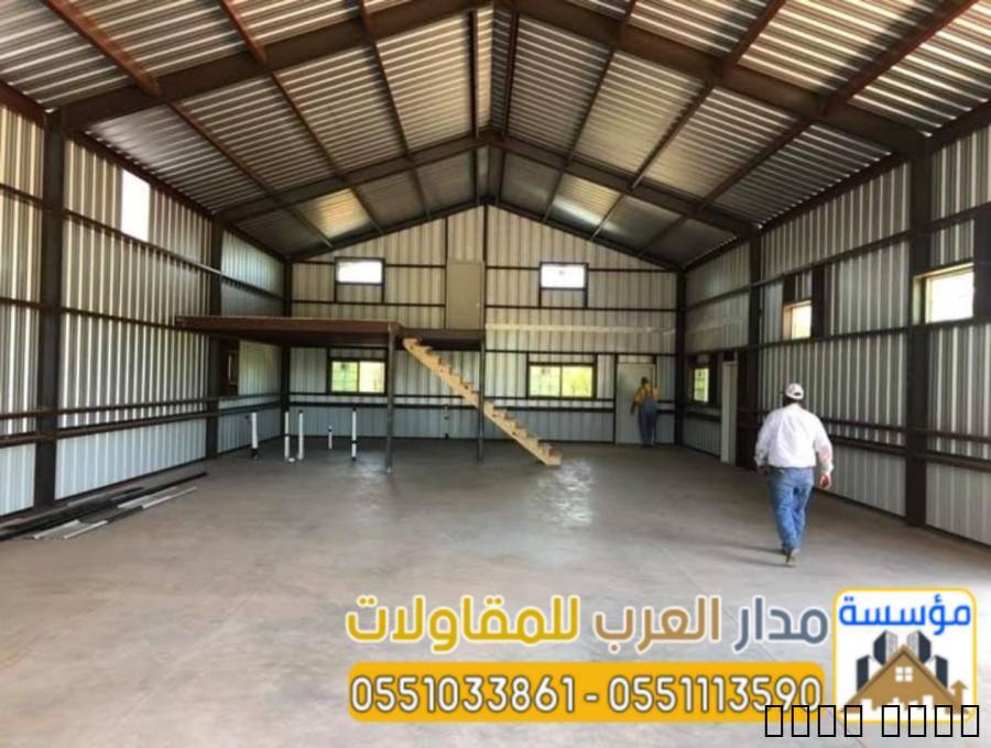 هناجر ومستودعات بانل في ا