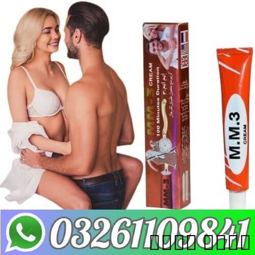 Mm3 cream in Faisalabad !