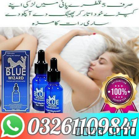 Blue wizard drops in Fais