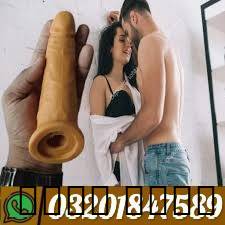 Silicone Condom in Faisal
