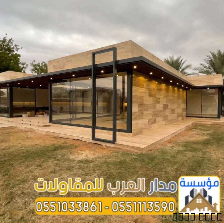 بناء ملاحق زجاج خارجية في
