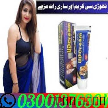 إعلان #404737