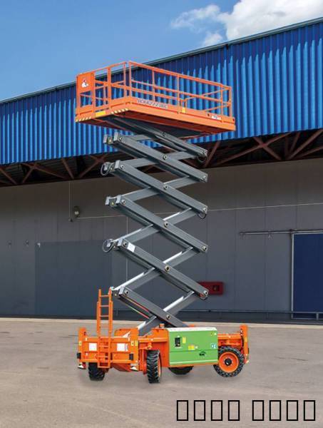سيزرات لفت scissor lifts