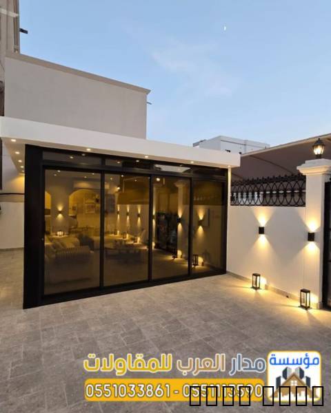 ملاحق خارجية أسمنت بورد ز