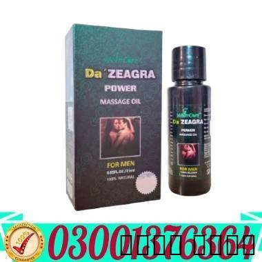 Penis Enlargement Massage