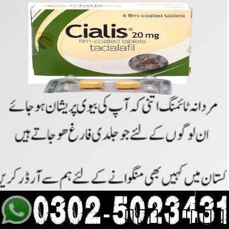 Men Black Cobra Tablet In