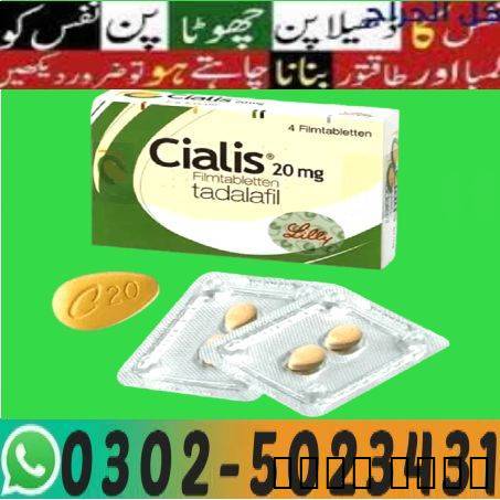 Men Black Cobra Tablet In