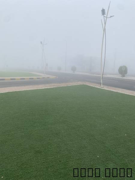 جانب بنك الراجحي