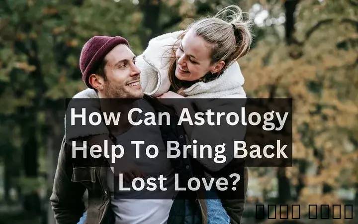 Return a lover spell to return a lost lover Call On +27632566785 Love Spel