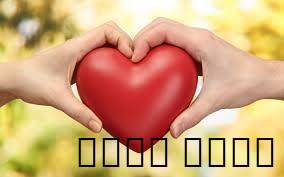 Return a lover spell to return a lost lover Call On +27632566785 Love Spel