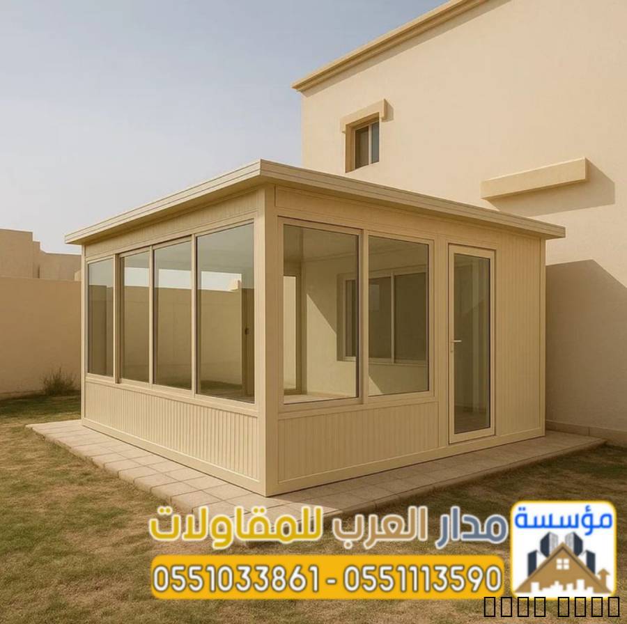 غرف ساندوتش بانل بالرياض