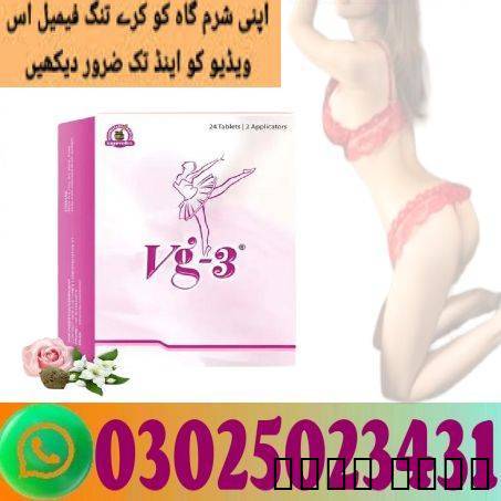 Mota Hone ki Medicine for