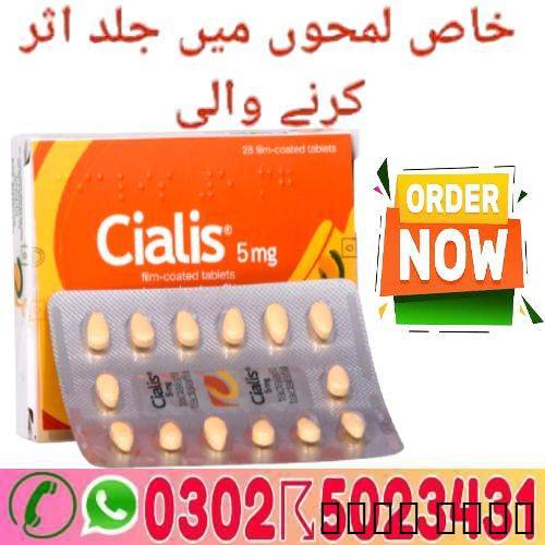 Mota Hone ki Medicine for