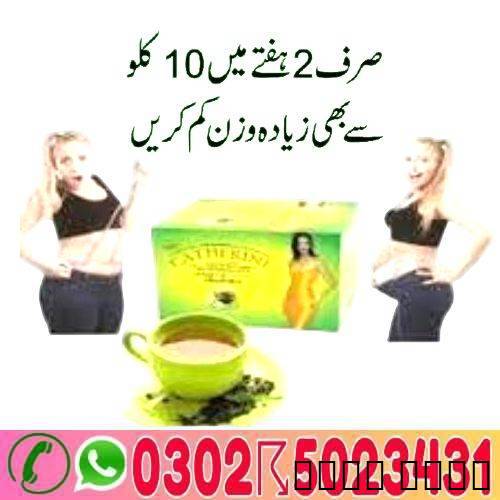 Catherine Slimming Tea in