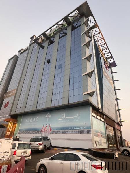 للدعاية والإعلان