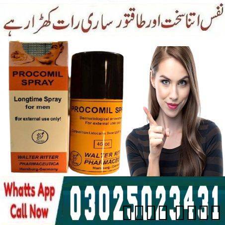 Procomil Delay Spray 45cc