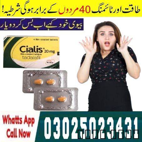 Buy Cialis Tablets in Pak