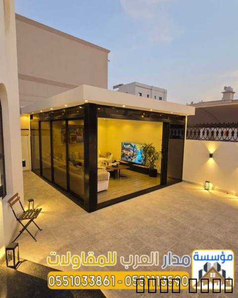 مجالس أسمنت بورد زجاج بال