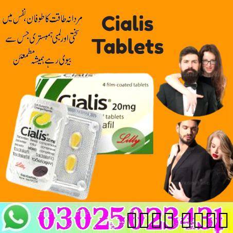 Cialis 5mg Online in Quet