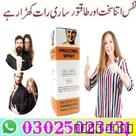 Cialis 5mg Online in Baha