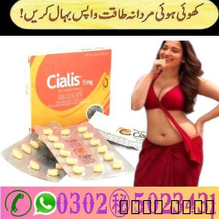 إعلان #436663