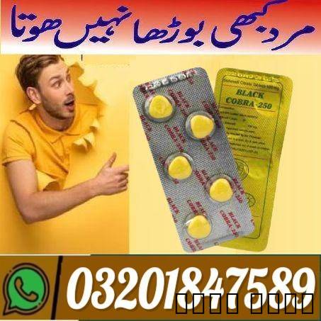 Black Cobra Tablets in Pa