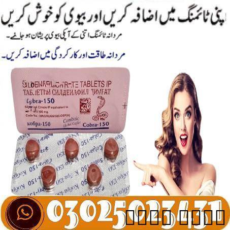 Original Viagra Tablets I