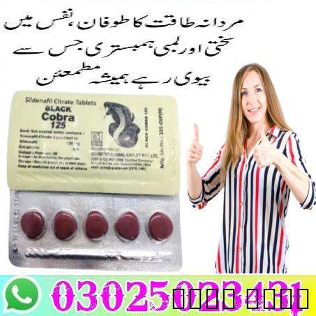 Original Viagra Tablets I
