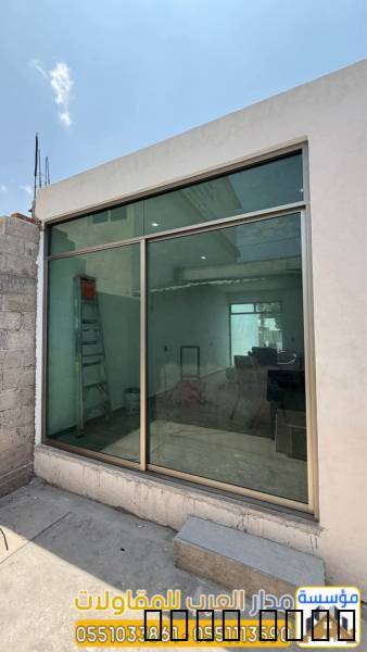 مقاول اسمنت بورد بالرياض