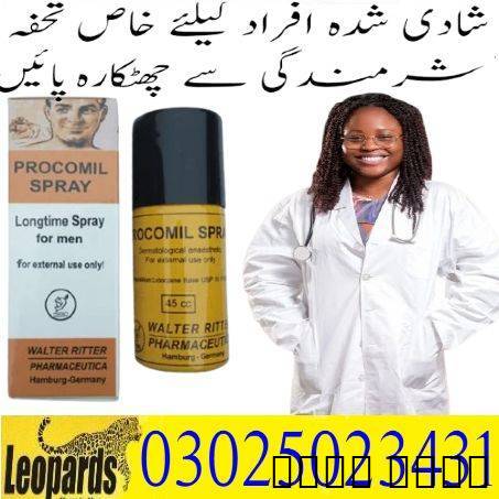 Procomil Delay Spray In F