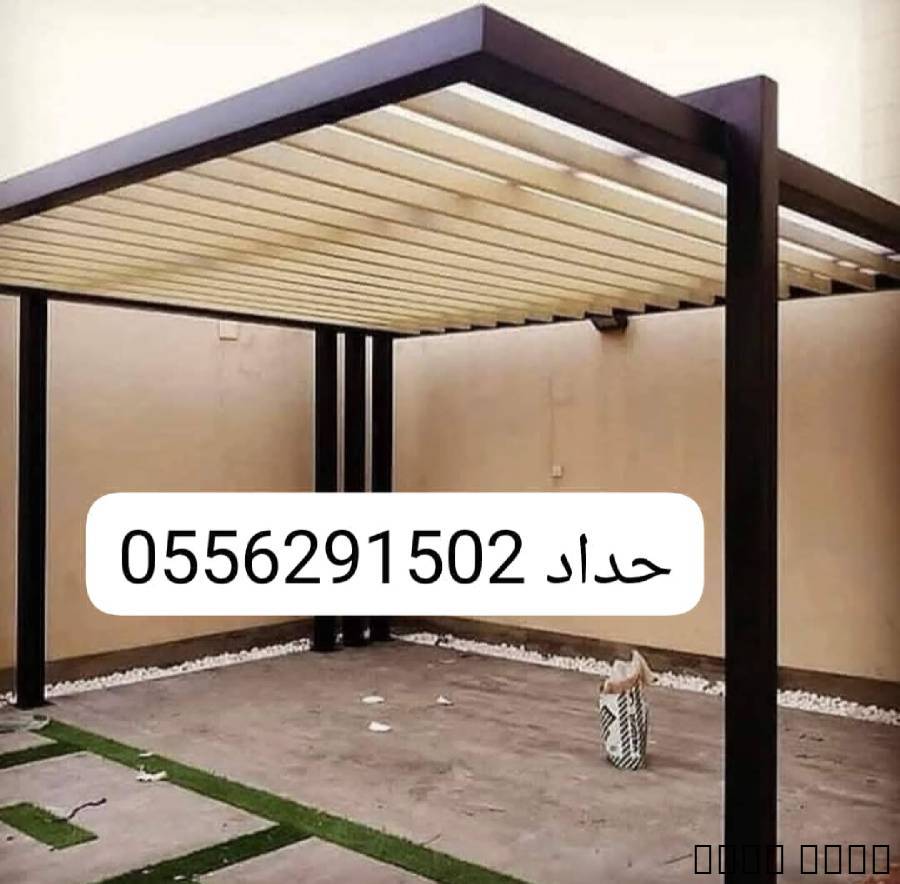 إعلان #447475