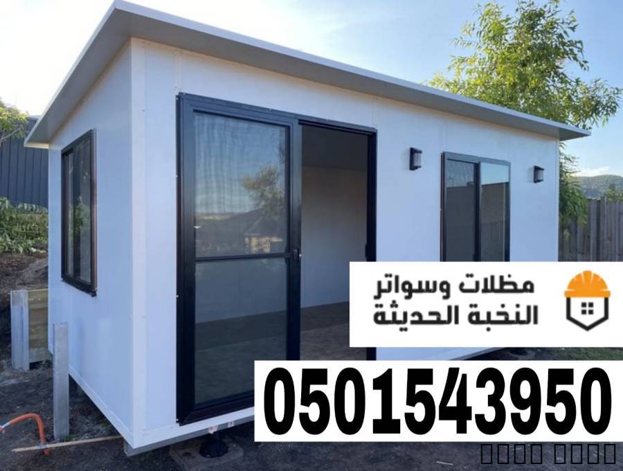 غرف و ملاحق ساندويش بانل