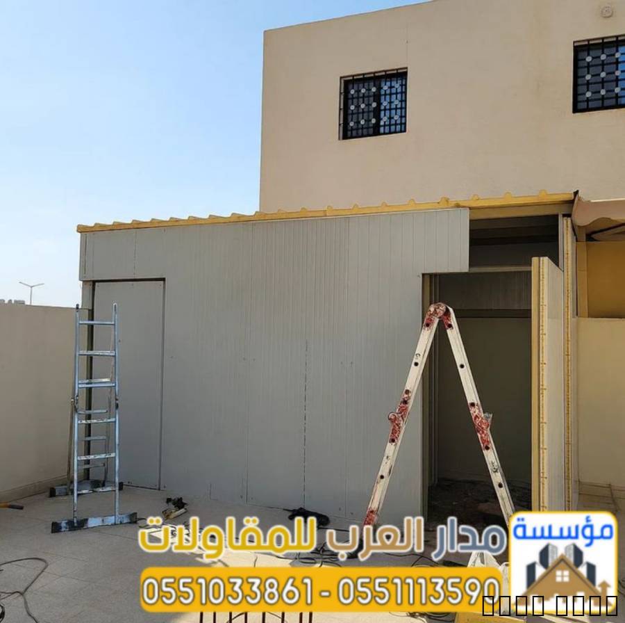 تنفيذ غرف ساندوتش بانل حس